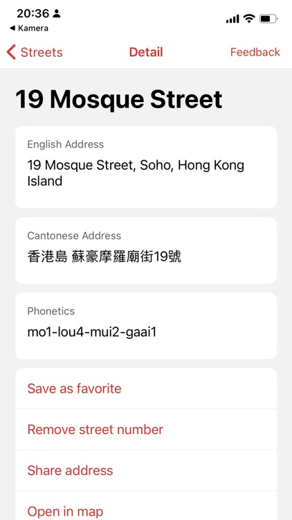 Hong Kong Taxi Translator screenshot-3