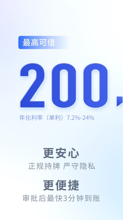 乐享花-官方乐享优选平台