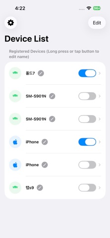 PushDelivery - AOS Push Reply screenshot