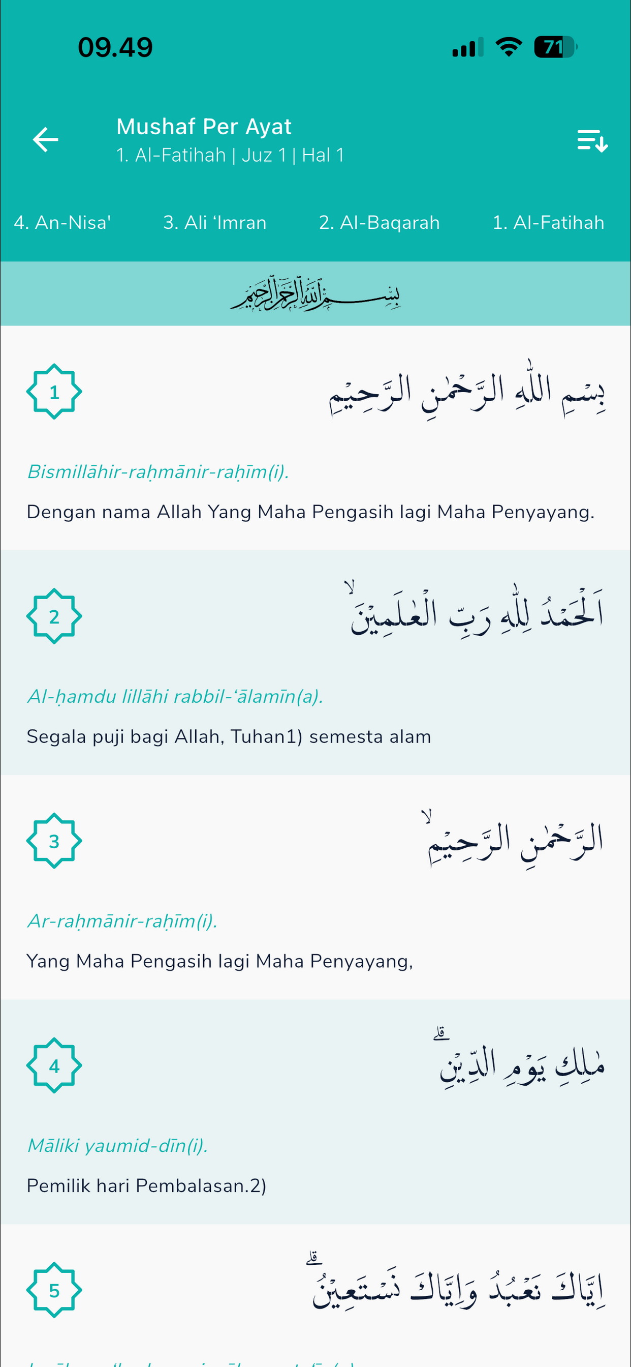 Rihlah screenshot 3