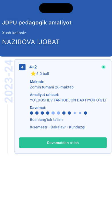 JDPU Screenshot 1 - AppWisp.com