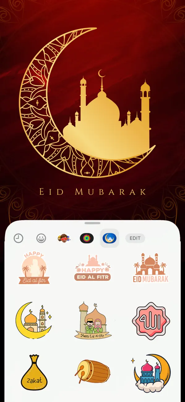 Screenshot #1 pour Ramadan - Eid Al Adha Stickers