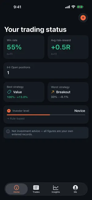 Stock Flight Recorder screenshot 1