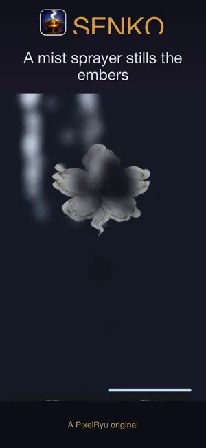 SENKO: Zen Incense Smoke screenshot 4