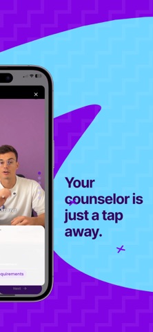 StudentGator screenshot