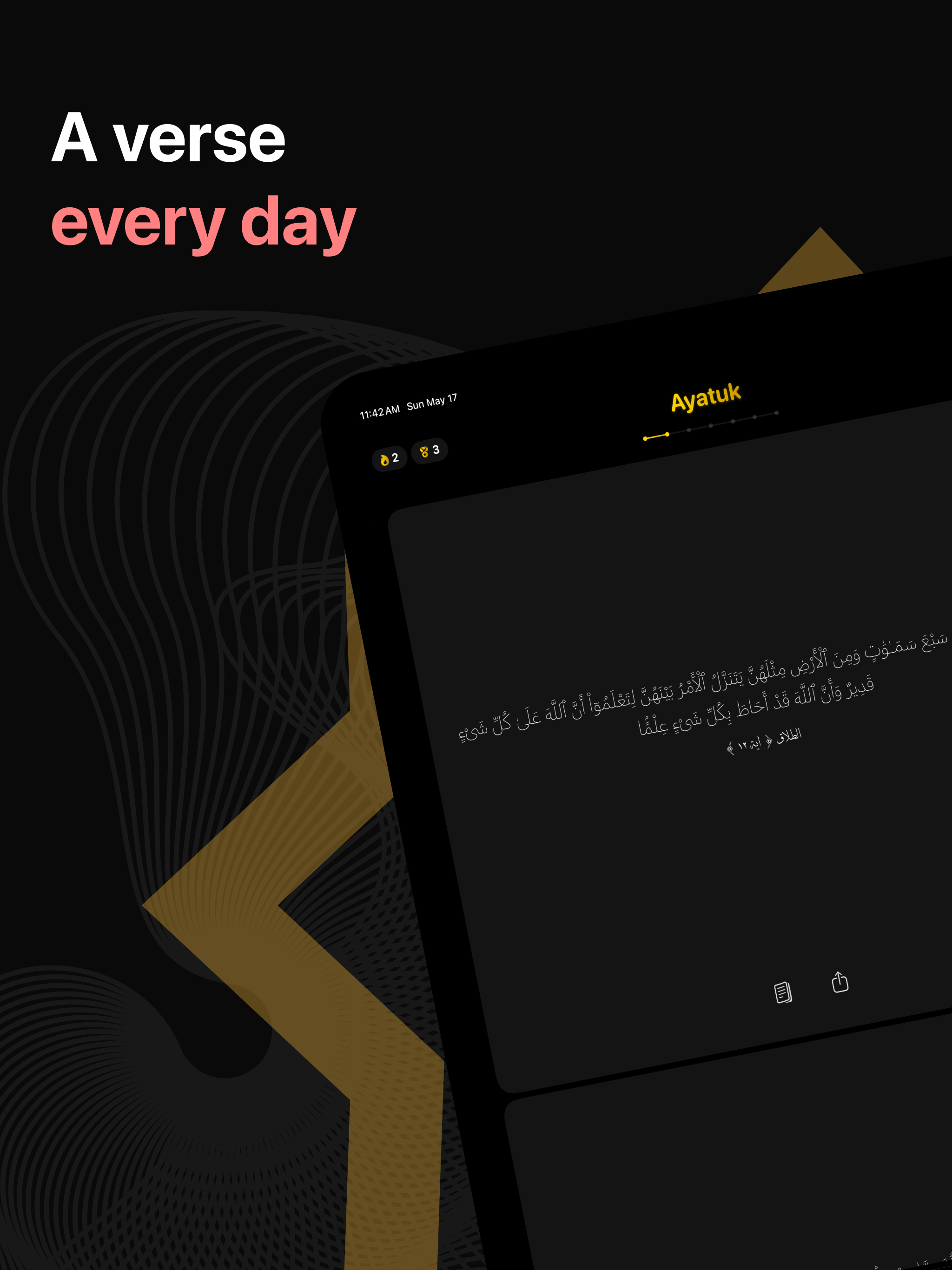 Ayatuk: Quran Verse Reminder