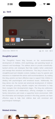 Danav screenshot
