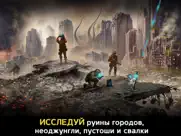 last day earth: Выжившие айпад изображения 2