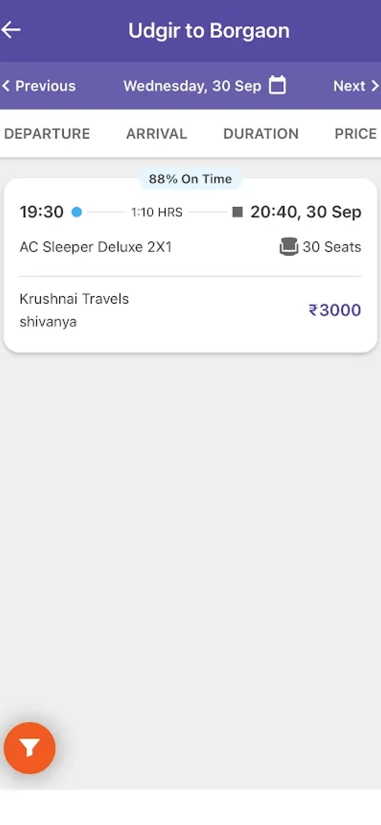 Screenshot 4 of Krushnai Travels