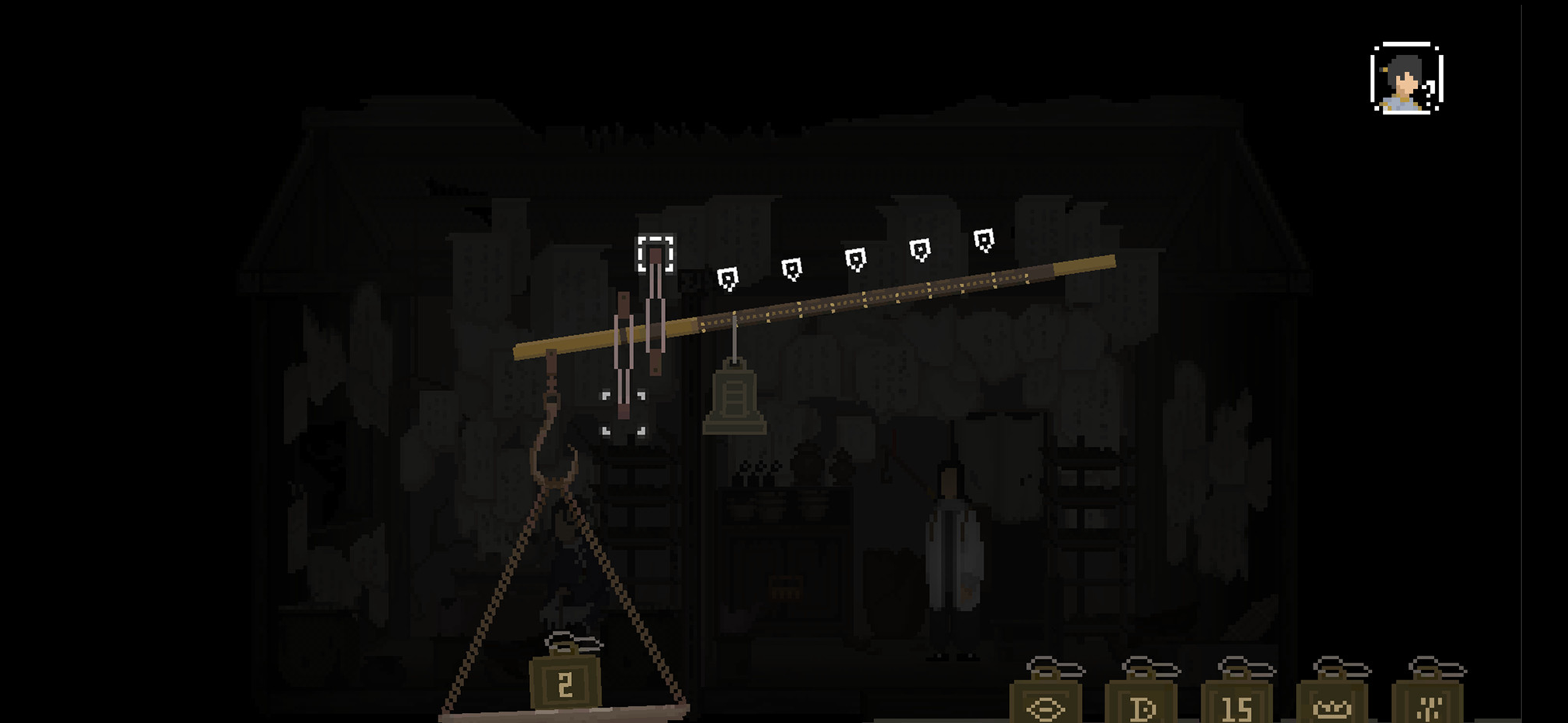 The Rewinder screenshot 4