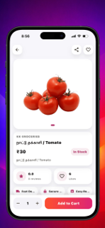 KK Shoppy - KanyaKumari Shoppy screenshot 4