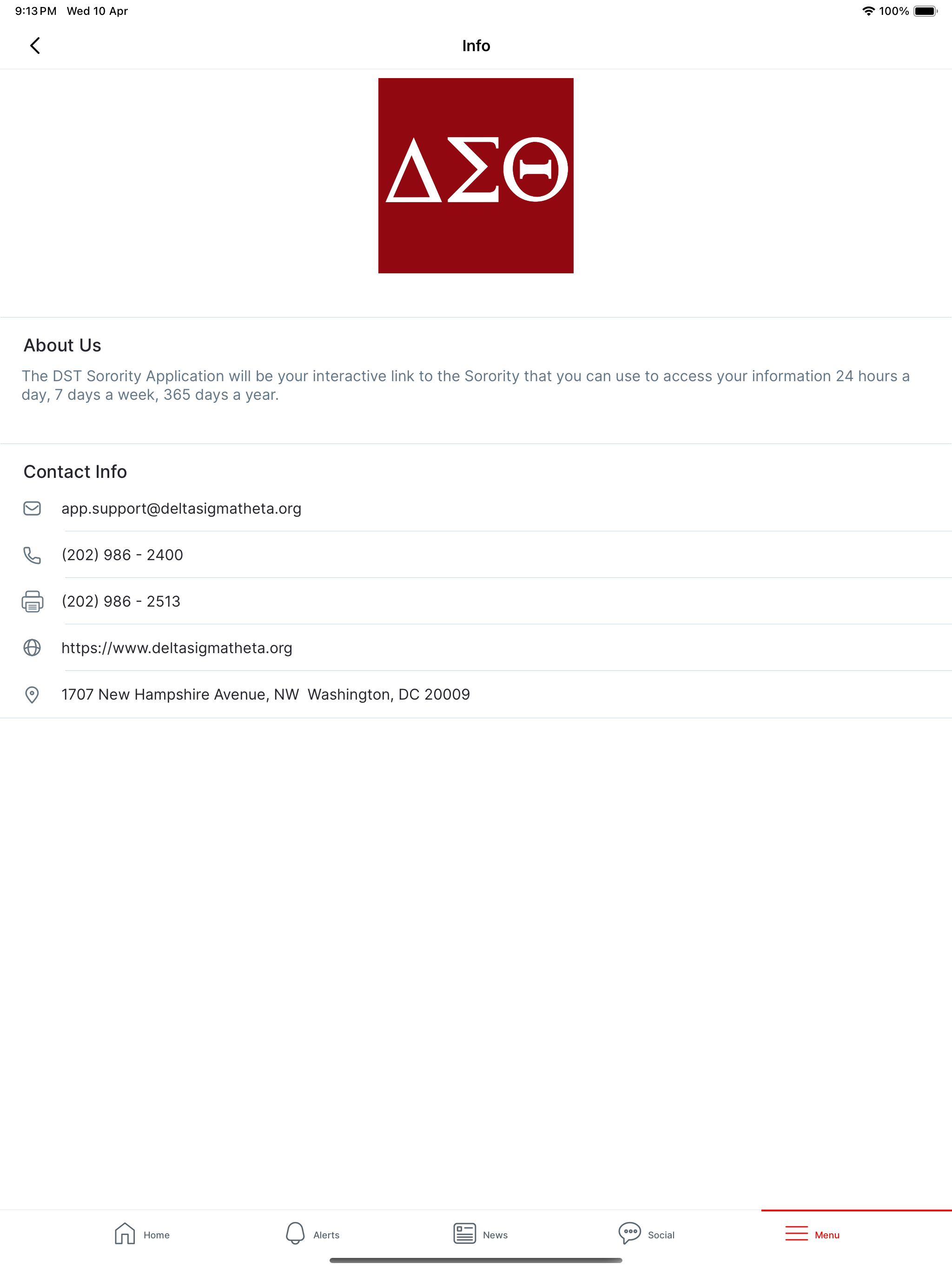 DST Sorority