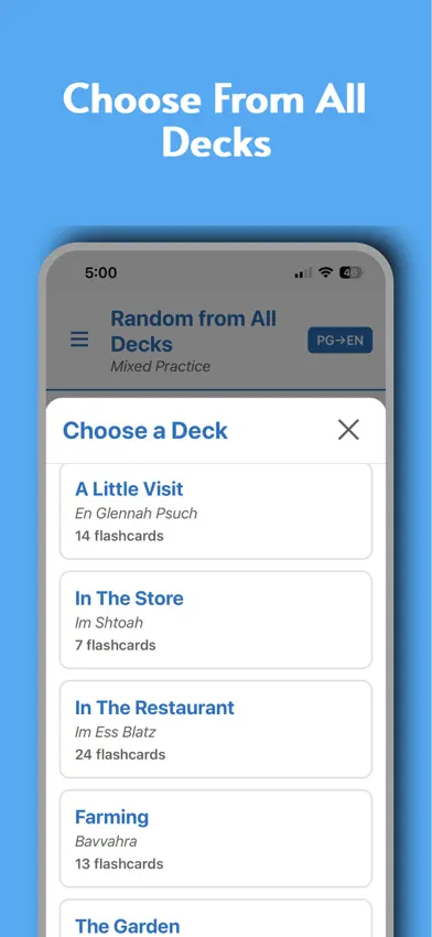 Deitsh Flashcards screenshot 4