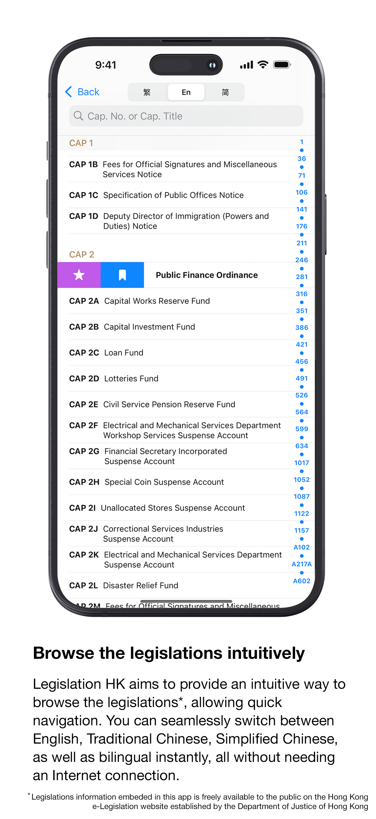 香港法例 Legislation HK