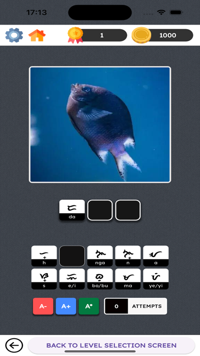 Four Pics Baybayin: Puzzle Screenshot
