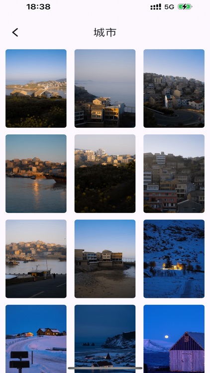 高清壁纸大全-4K高清壁纸 screenshot-8