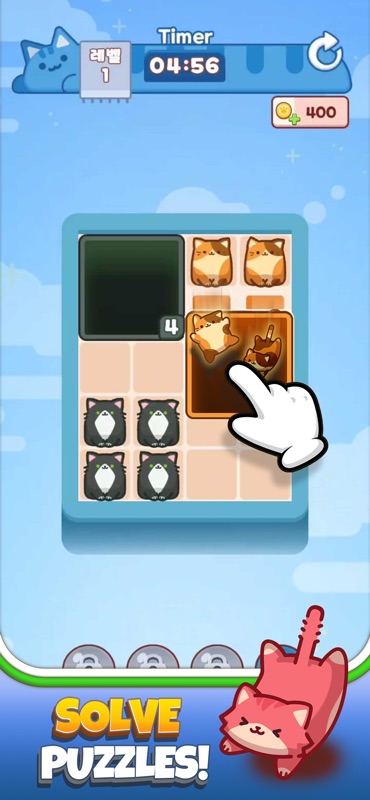 Drop the Cat screenshot 2