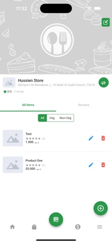 شريك سريع screenshot