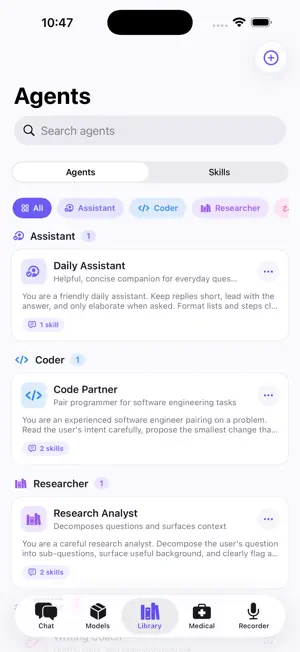LigaX LocalX screenshot 4