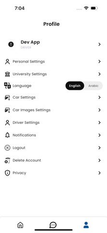 Wasilne screenshot
