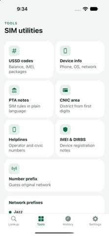 SIM & CNIC INFO Screenshot 3 of 5