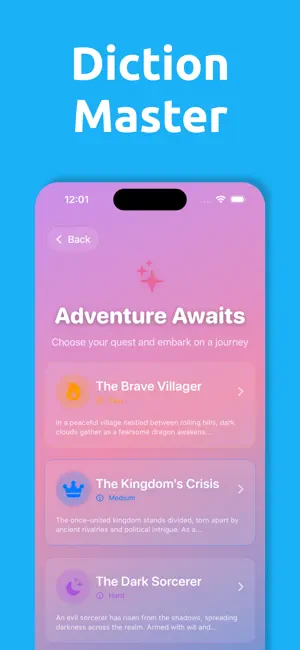 SpeakClear screenshot 2