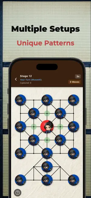 Sixteen Musashi screenshot 2