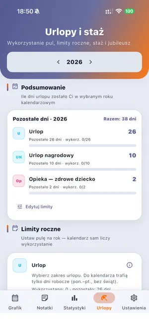 SWMobile screenshot 1