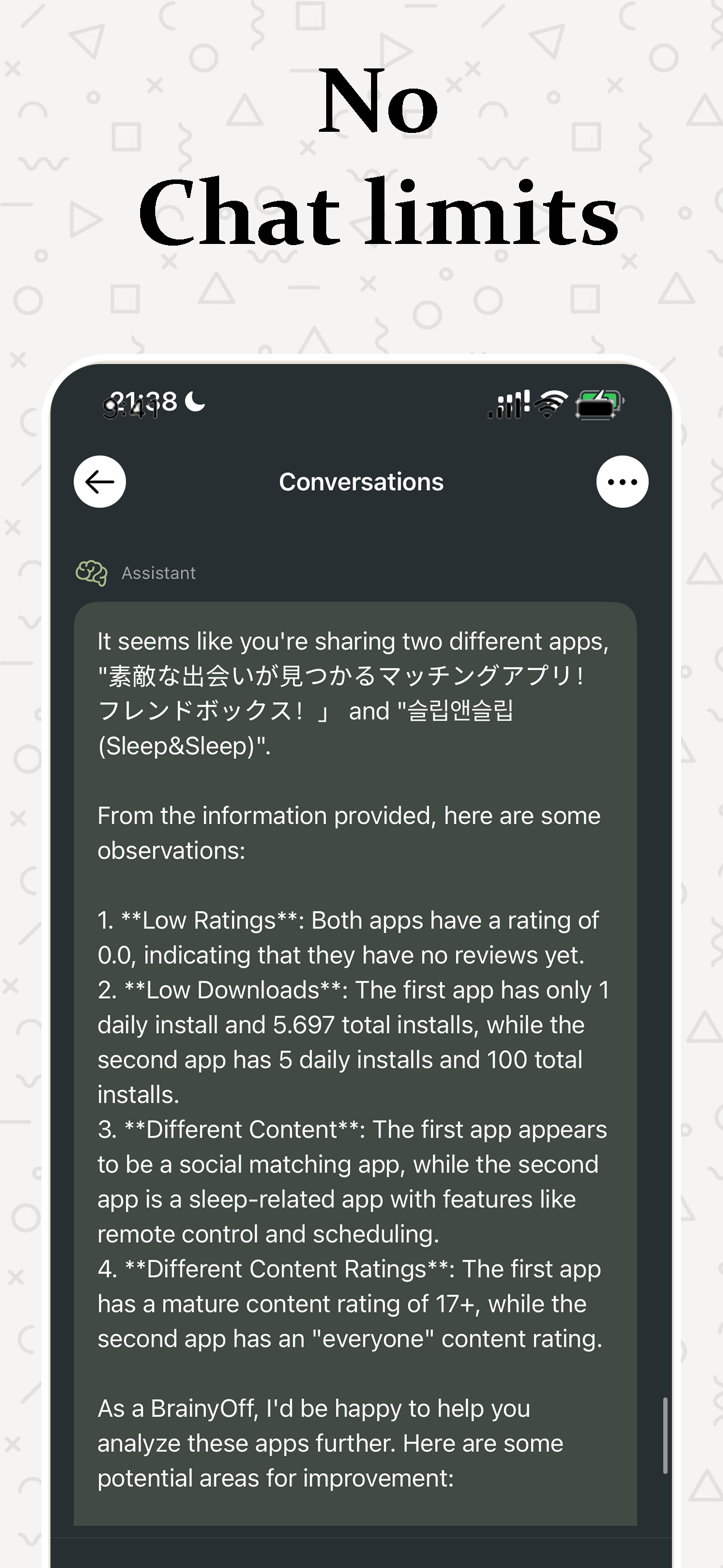 BrainyOff – AI SEO & ASO Chat