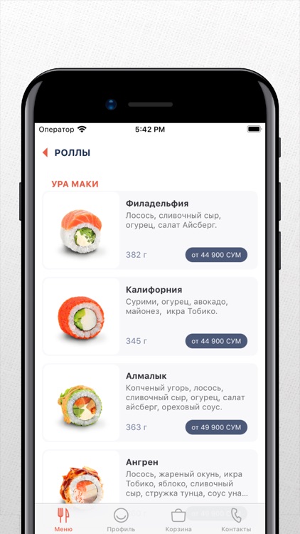 Yaxshi Sushi: доставка еды screenshot-4