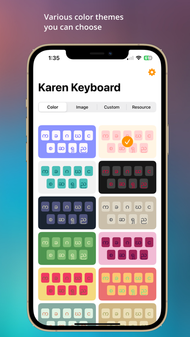Karen Keyboard. Screenshot