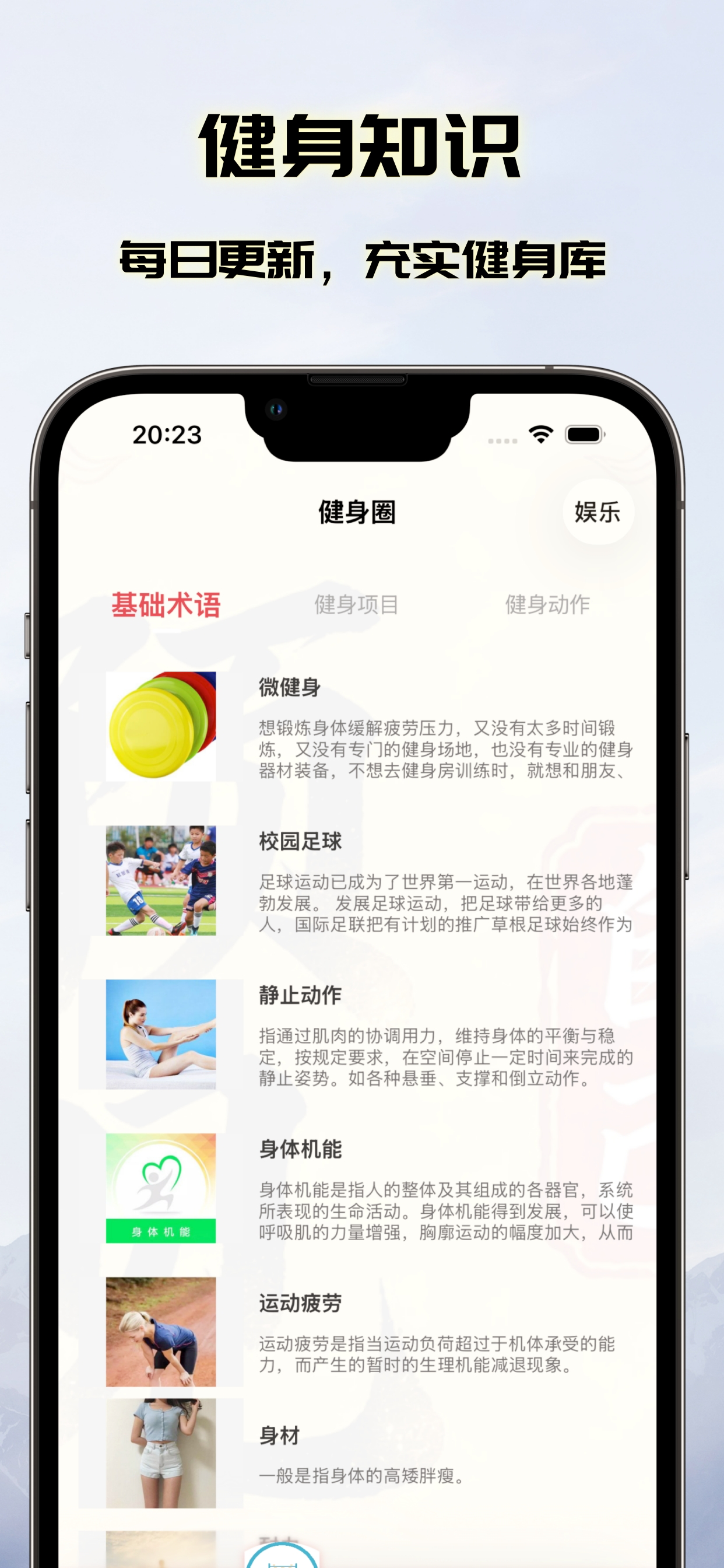 预见自己 - AI流年运势、紫薇起名算命、老黄历测算工具