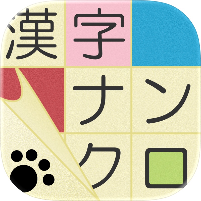 ソリティアVｰ1人用 トランプゲーム集（そりてぃあ・ぶい） screenshot 10