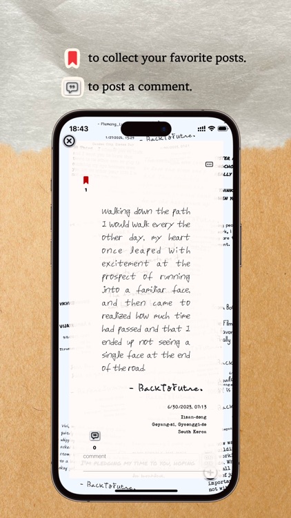 airWrite 에어롸이트 screenshot-6