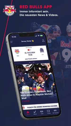 Red Bull München screenshot 1