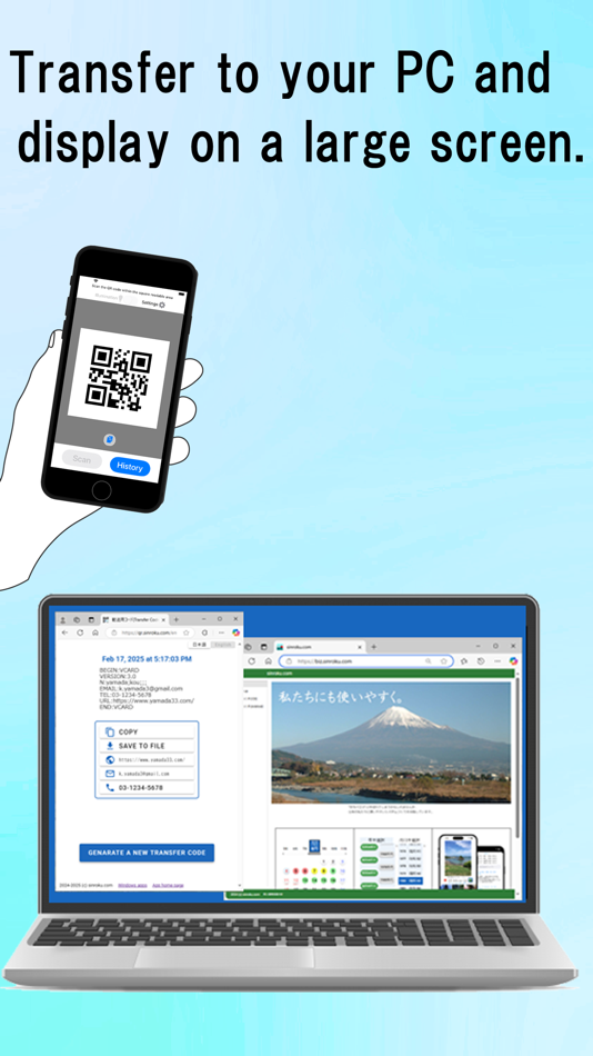 #2. QR Code Transfer (iOS) Podle: Shingo Kinoshita