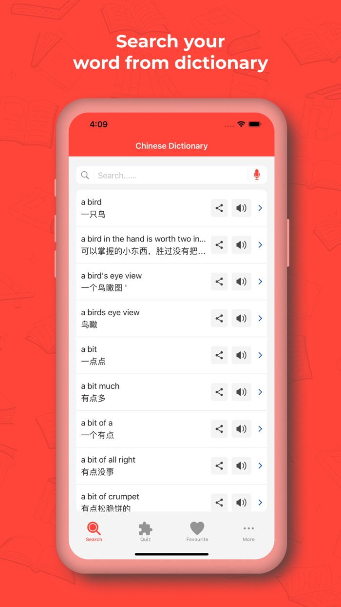 Chinese Dictionary -Translator