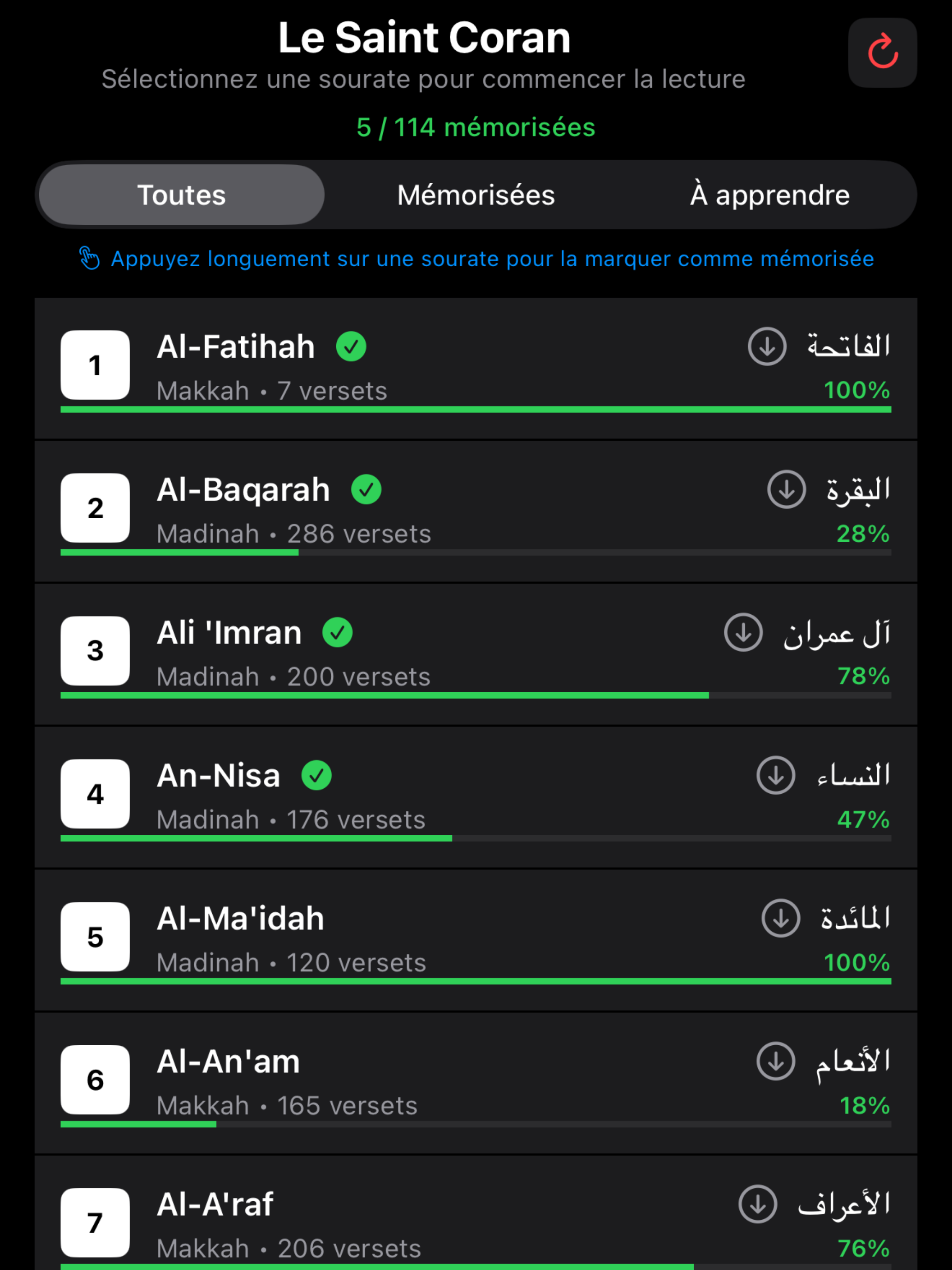 Al Sirat