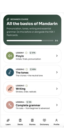 HanziMemo Screenshot 1 of 10