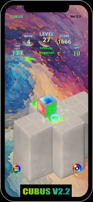 THE CUBUS screenshot 1