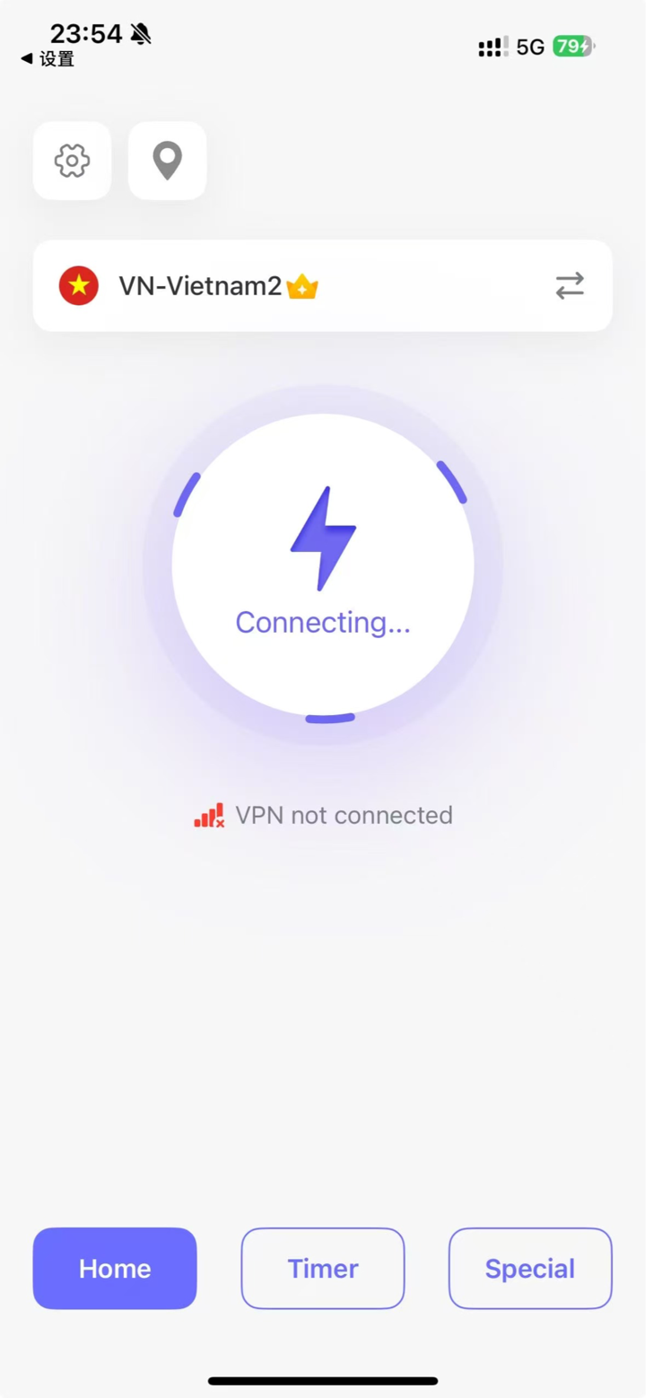 NotVPN: Stosvpn screenshot 1