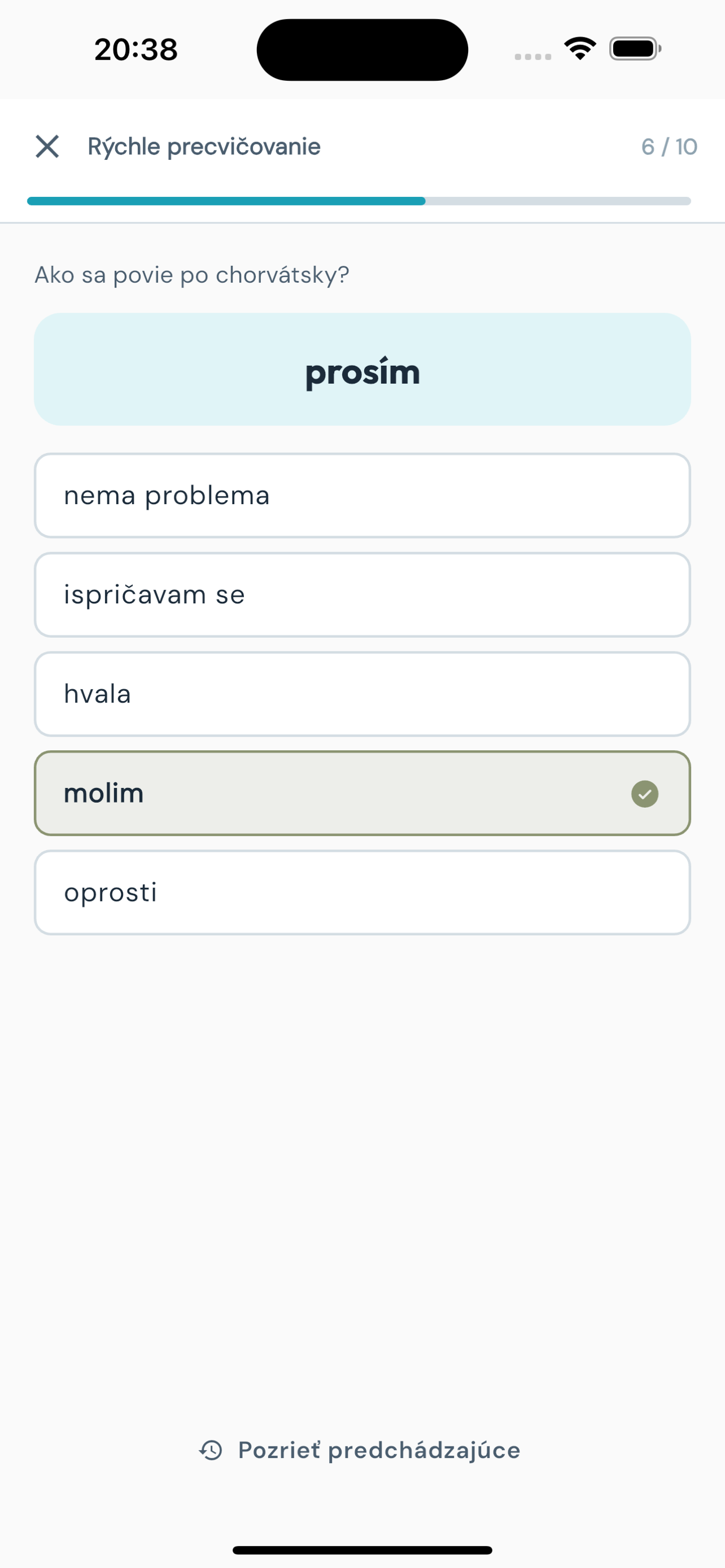 Ahoj Jadran
