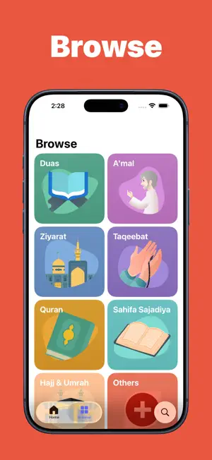 Nafilah: Dua & Ziyarah screenshot 4