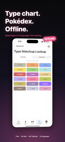 Match Champ screenshot