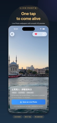 应用截图 2