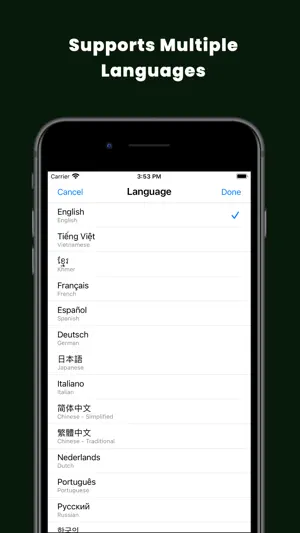 Private Full Screen Browser screenshot 4