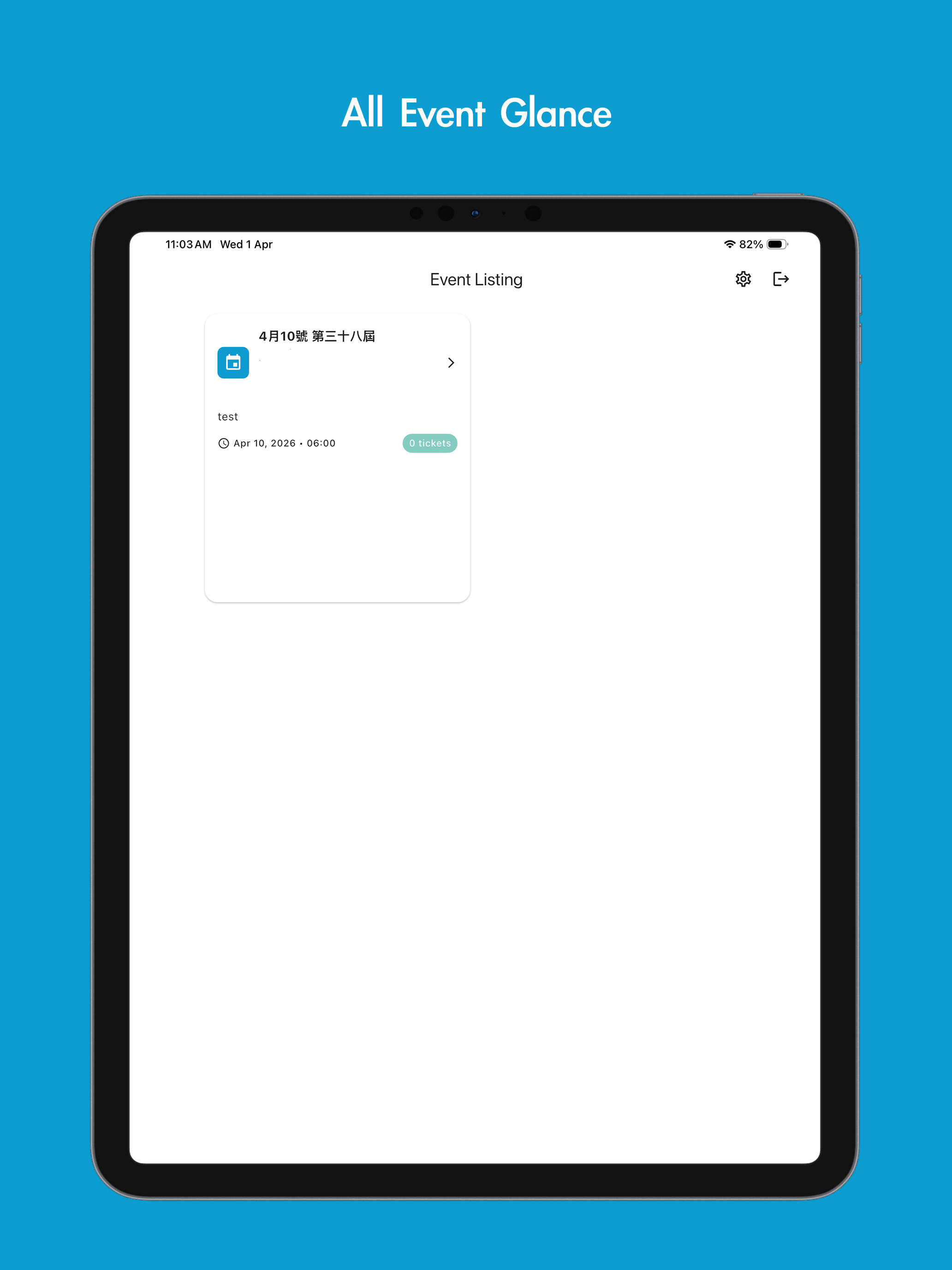 EverStar Scanner