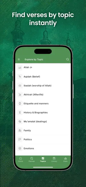 Al Quran (Tafsir & by Word) screenshot 6