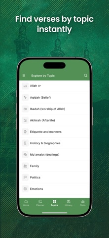 Al Quran (Tafsir & by Word) iPhone screenshot 6