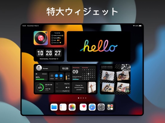iScreen-ホーム＆ロック画面ウィジェット美化アプリのおすすめ画像5
